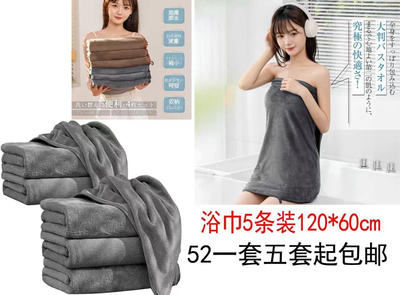 图片[2]--日本亚马逊论坛-海外推广-同舟