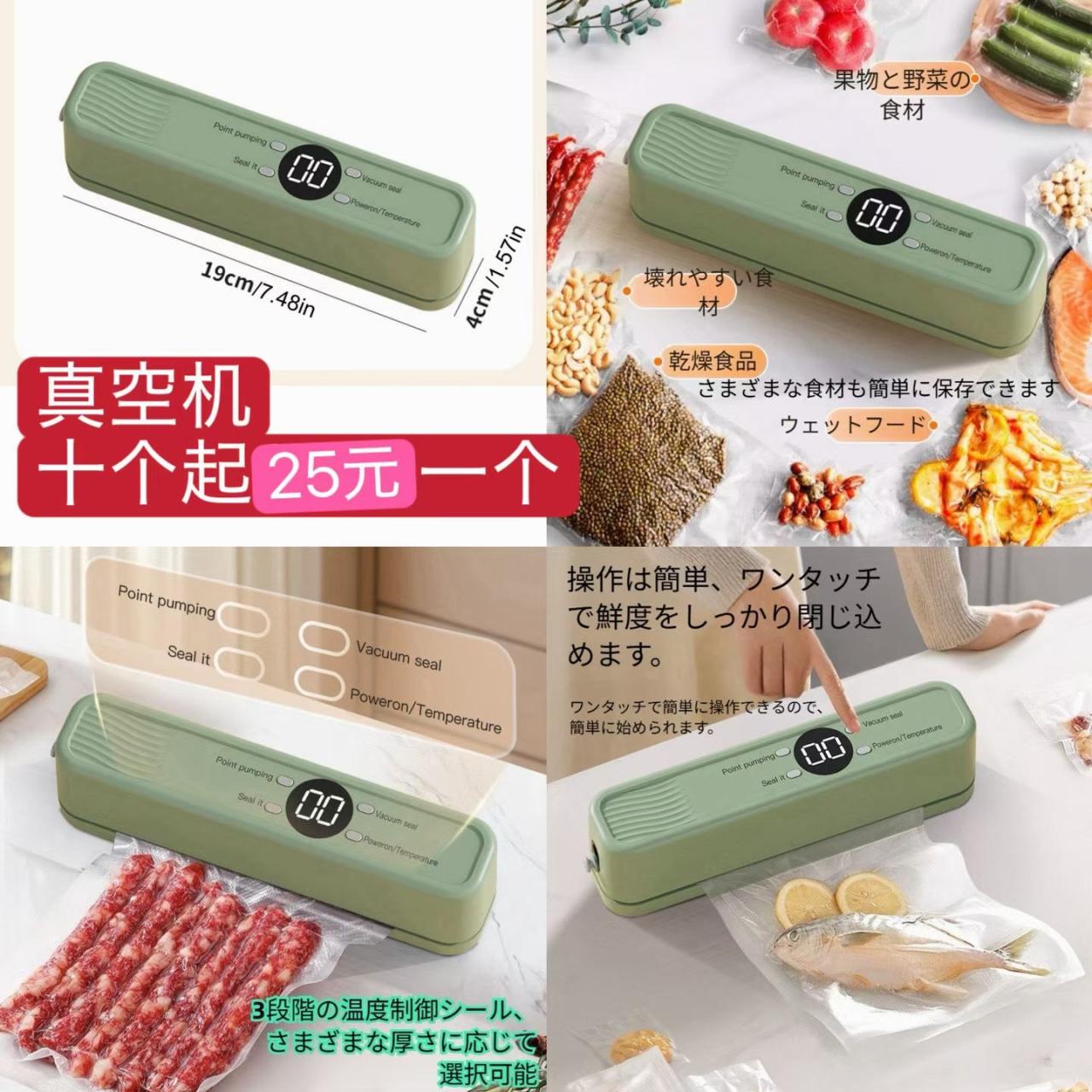 图片[6]-图一是实物，满满的质感👍超值哦-日本亚马逊论坛-海外推广-同舟