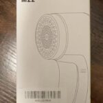 毛球机一箱50个起售8元🉐-同舟