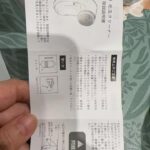 毛球机一箱50个起售8元🉐-同舟