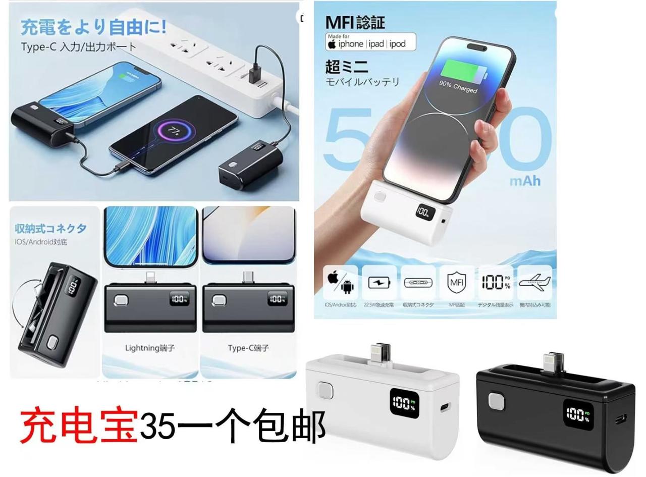 图片[1]--日本亚马逊论坛-海外推广-同舟