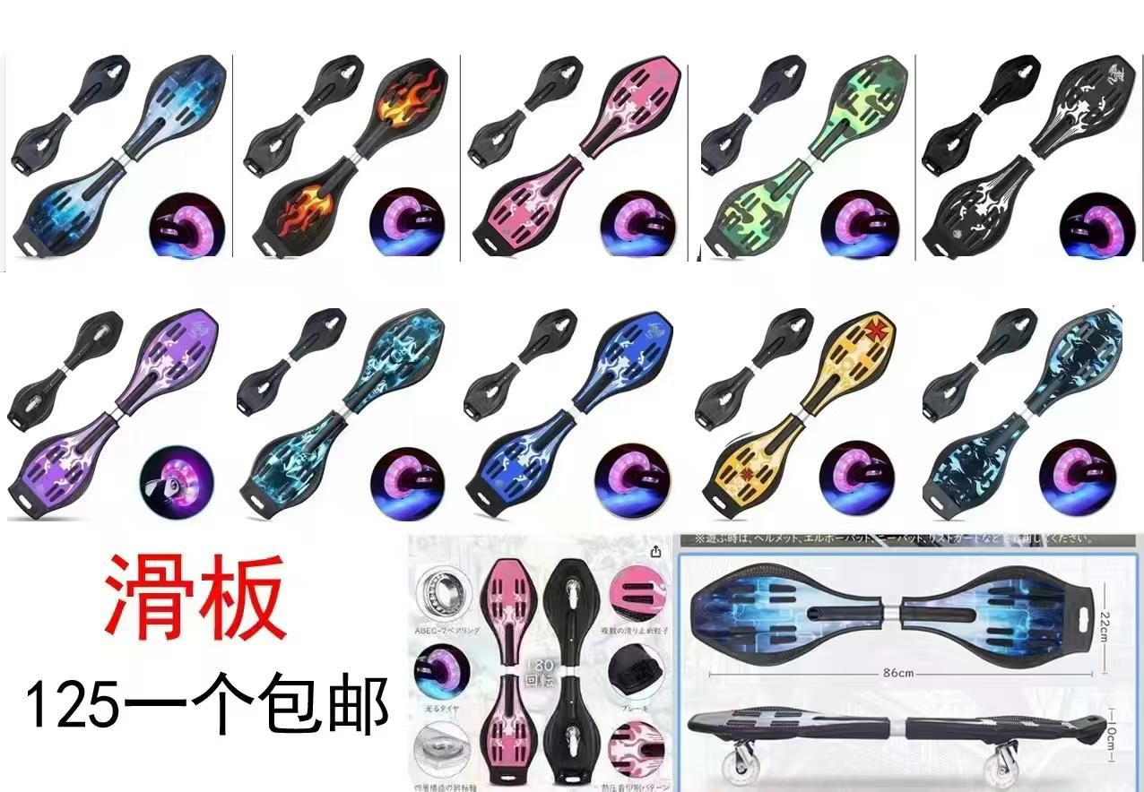 图片[2]--日本亚马逊论坛-海外推广-同舟