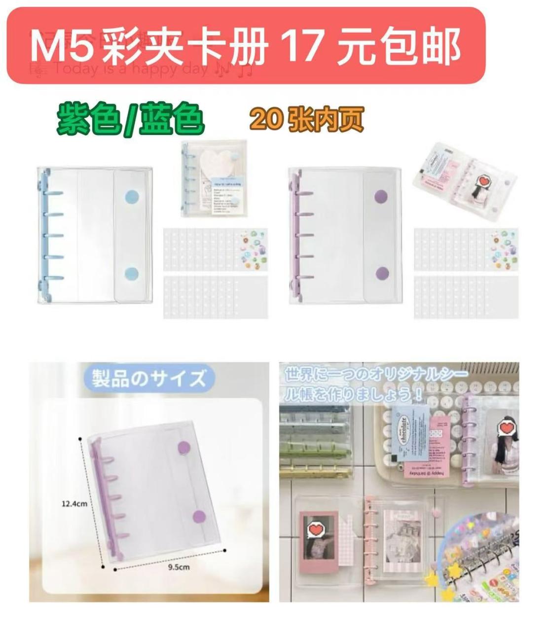 图片[2]--日本亚马逊论坛-海外推广-同舟