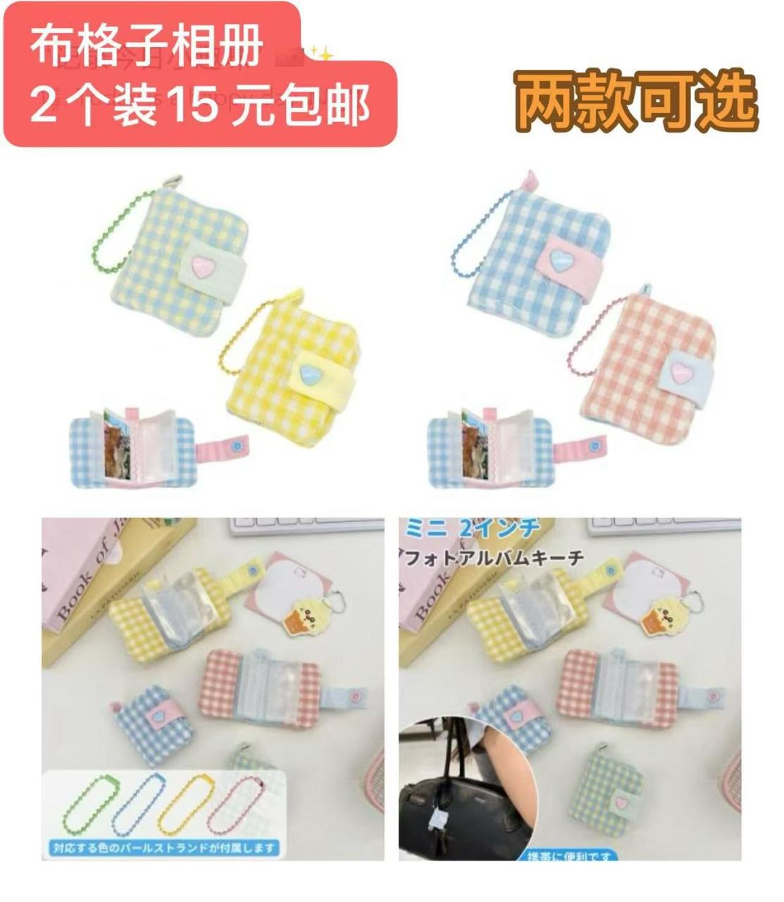 图片[5]--日本亚马逊论坛-海外推广-同舟