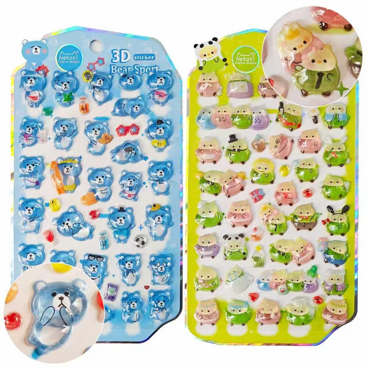 成本特别高的那种
86套打包出要就快吧嘎嘎便宜-日本亚马逊论坛-海外推广-同舟