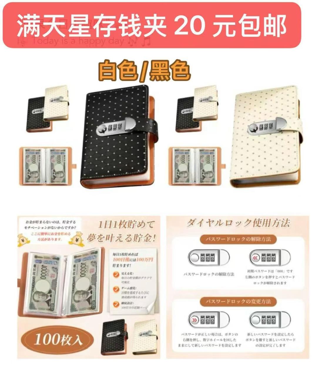 图片[1]--日本亚马逊论坛-海外推广-同舟