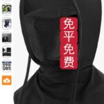 衣服点星免费-同舟