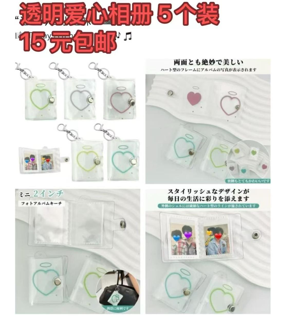 -日本亚马逊论坛-海外推广-同舟