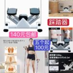 量大便宜，能收的老板来吧[666]-同舟