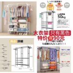 图一最后十个[爱心]-同舟