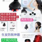 图一最后十个[爱心]-同舟