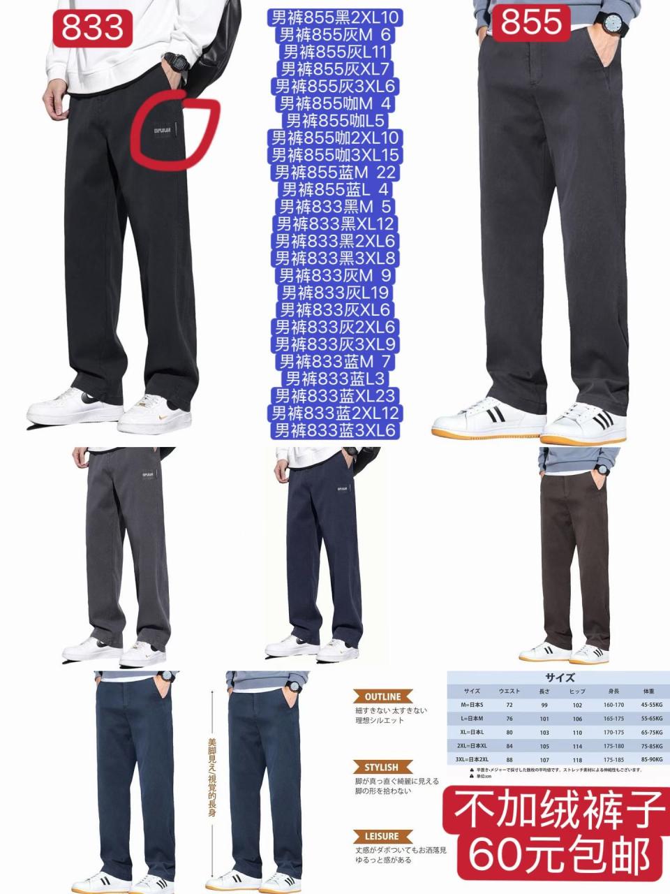 图片[6]-图一最后十个[爱心]-日本亚马逊论坛-海外推广-同舟