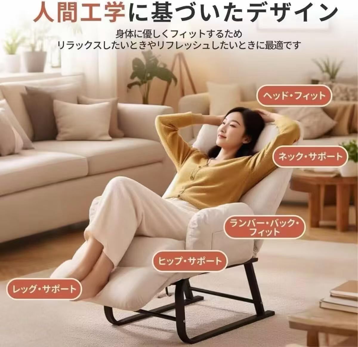 图片[7]--日本亚马逊论坛-海外推广-同舟