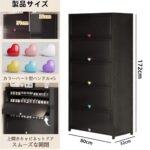 大鞋柜280元包邮-同舟