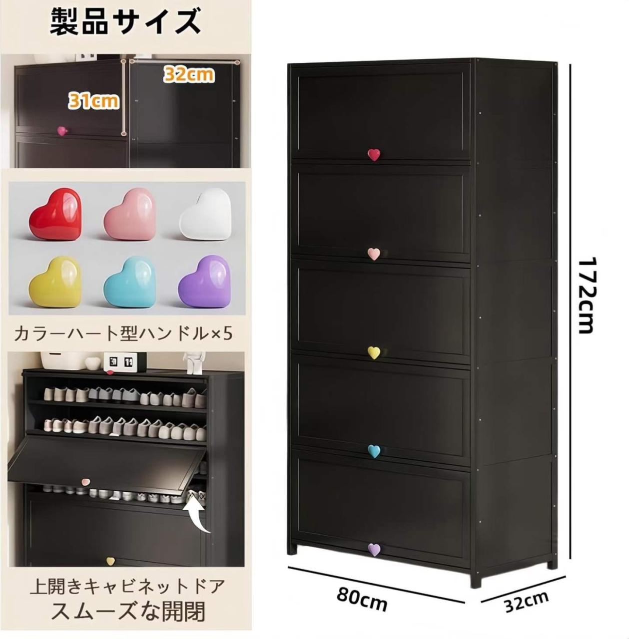 图片[2]-大鞋柜280元包邮-日本亚马逊论坛-海外推广-同舟