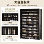 大鞋柜280元包邮-同舟