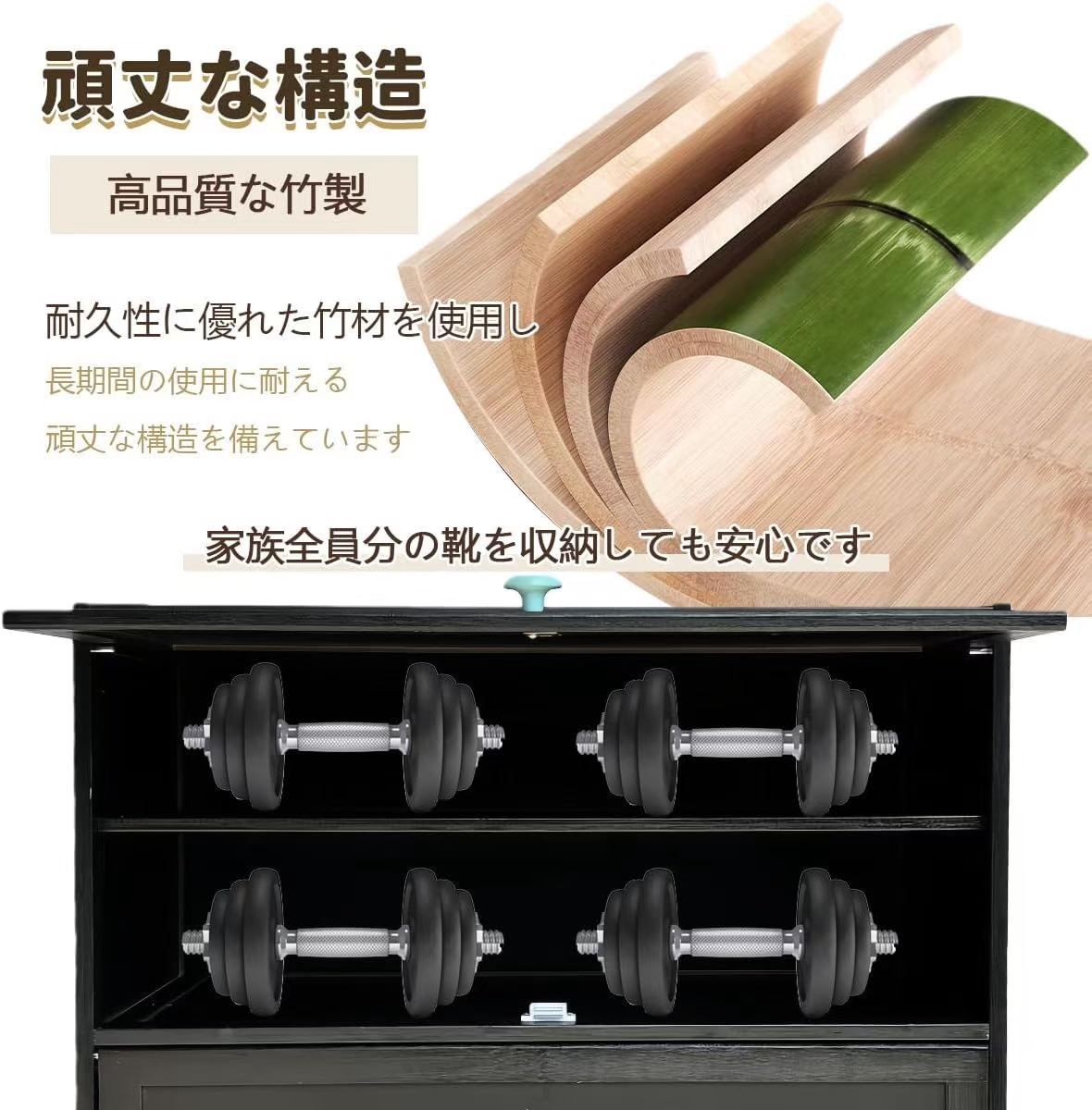 图片[4]-大鞋柜280元包邮-日本亚马逊论坛-海外推广-同舟