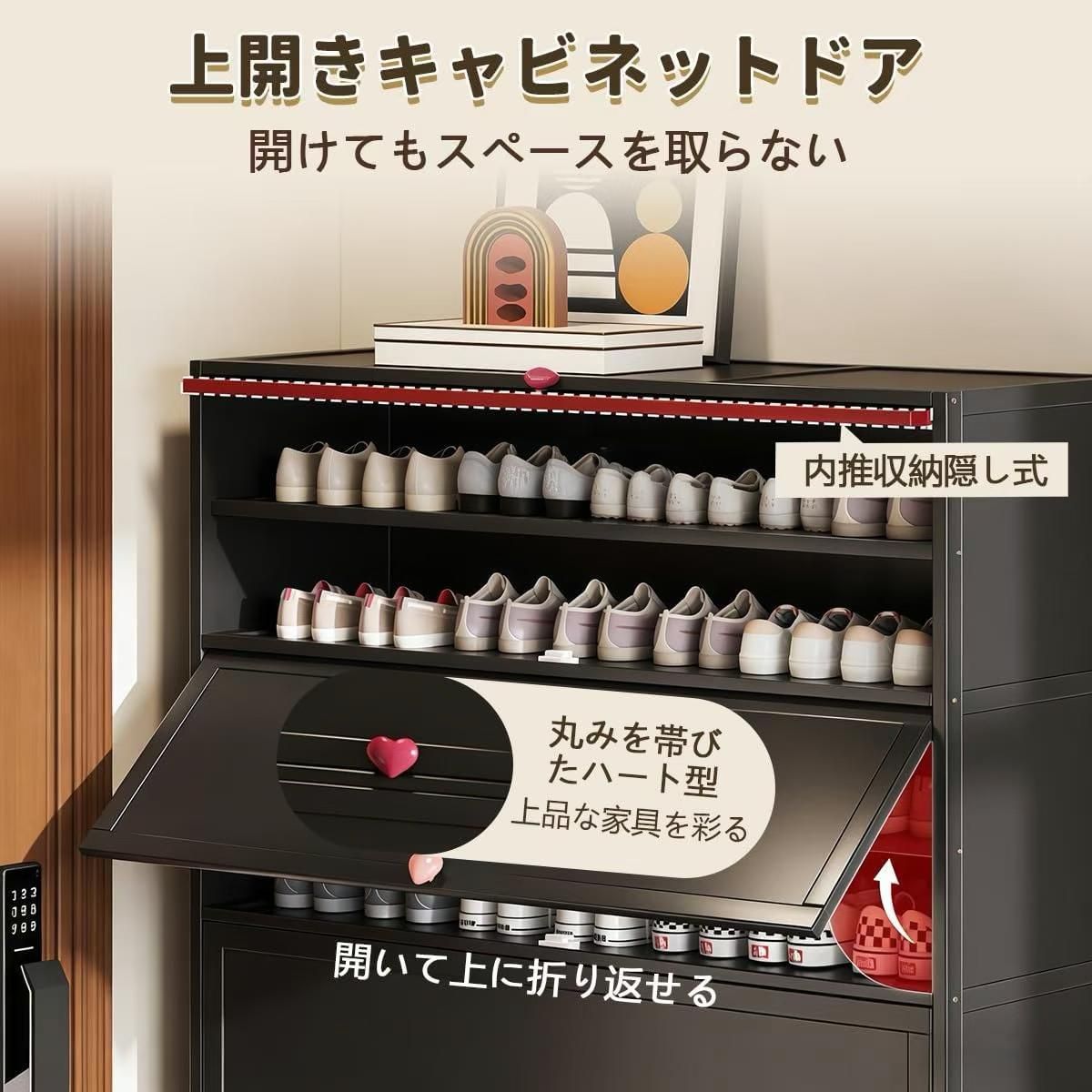 图片[5]-大鞋柜280元包邮-日本亚马逊论坛-海外推广-同舟