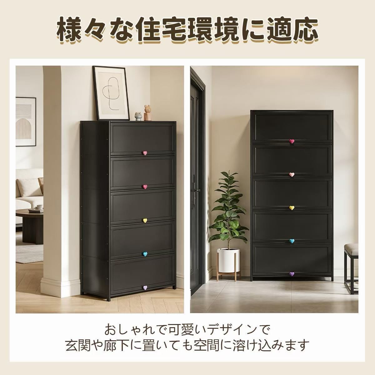 大鞋柜280元包邮-日本亚马逊论坛-海外推广-同舟