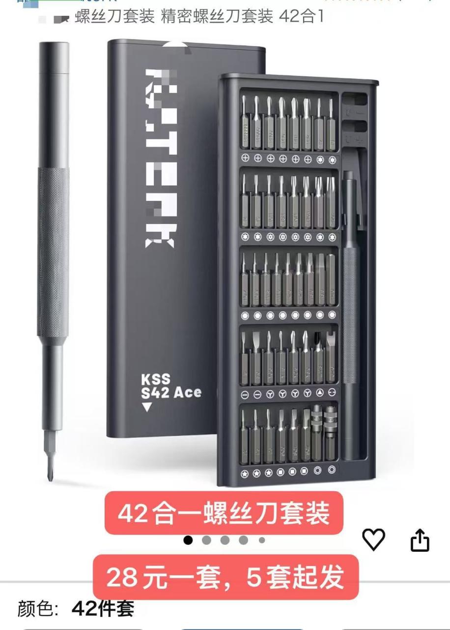 图片[2]--日本亚马逊论坛-海外推广-同舟