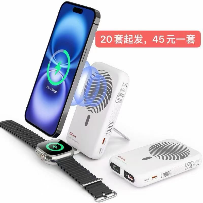 -日本亚马逊论坛-海外推广-同舟