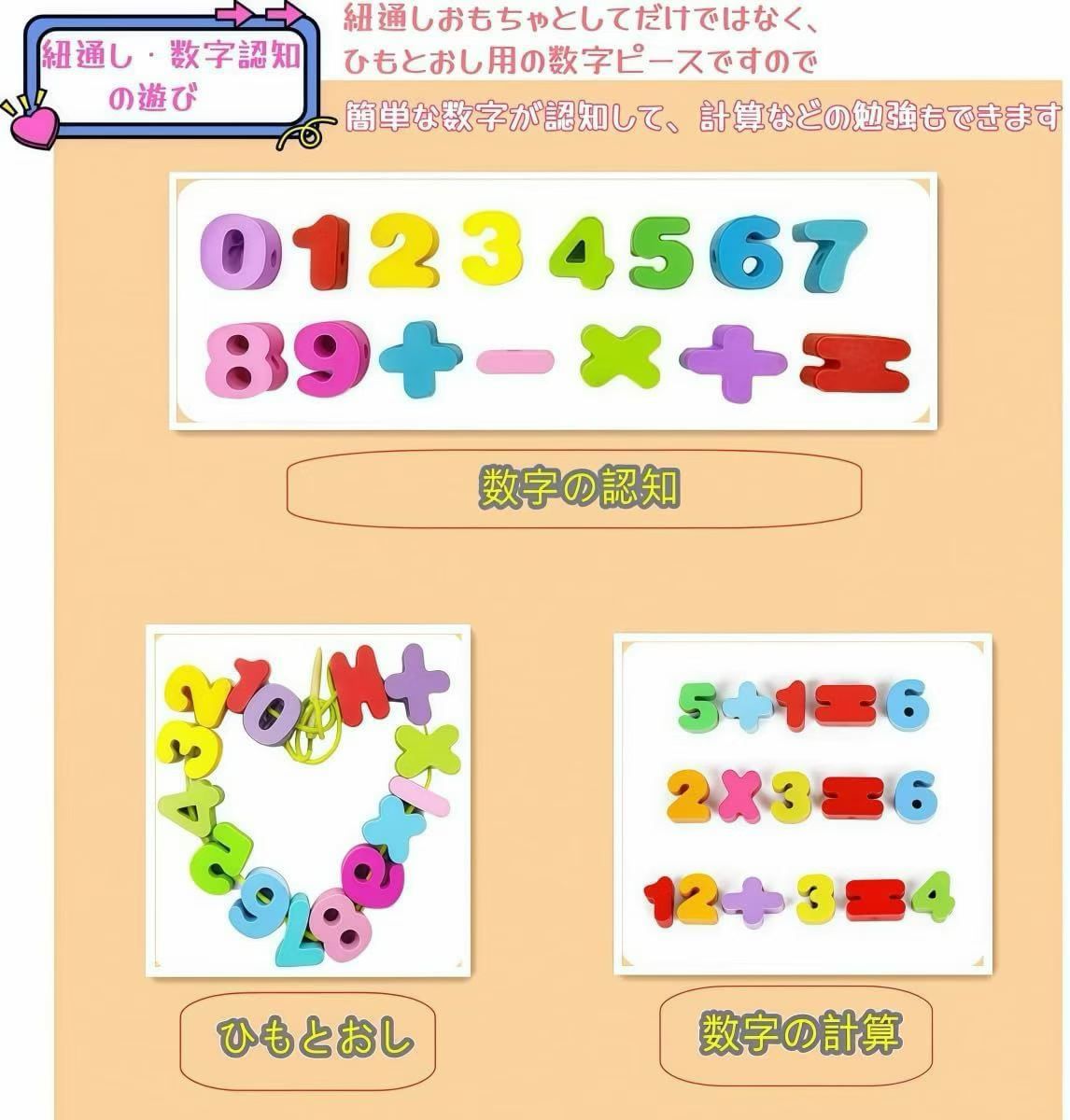 -日本亚马逊论坛-海外推广-同舟