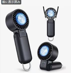 免平-日本亚马逊论坛-海外推广-同舟