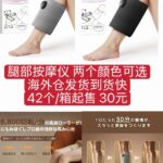 小批量起售，量大价好-同舟