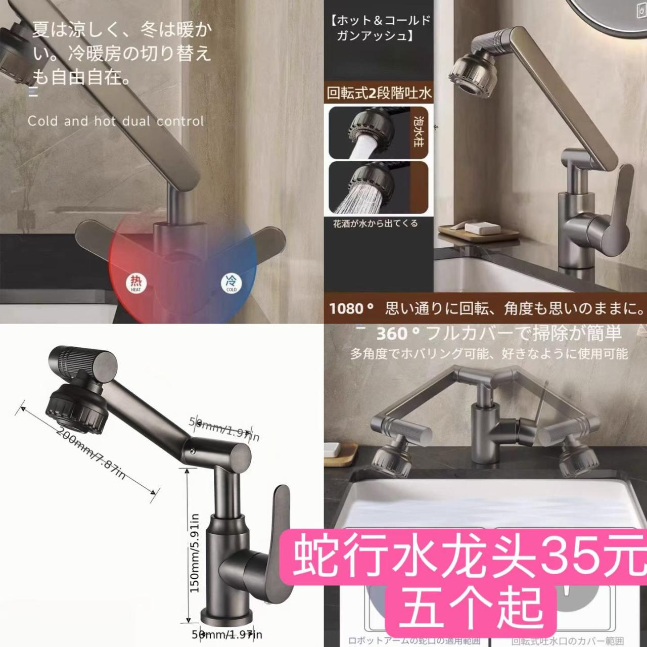 图片[6]-小批量起售，量大价好-日本亚马逊论坛-海外推广-同舟