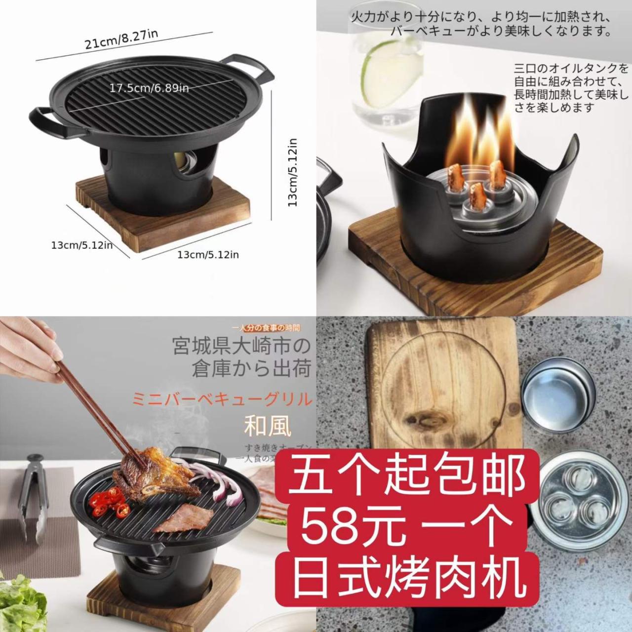 图片[8]-小批量起售，量大价好-日本亚马逊论坛-海外推广-同舟