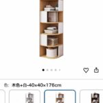 踩踏器最后几十个能打包带走的来谈价格[爱心]-同舟