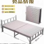 踩踏器最后几十个能打包带走的来谈价格[爱心]-同舟