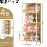 踩踏器最后几十个能打包带走的来谈价格[爱心]-同舟