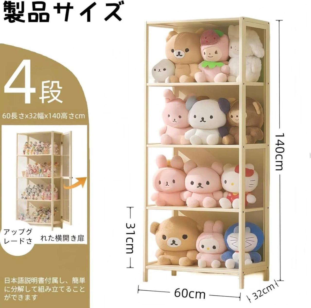 图片[4]-踩踏器最后几十个能打包带走的来谈价格[爱心]-日本亚马逊论坛-海外推广-同舟