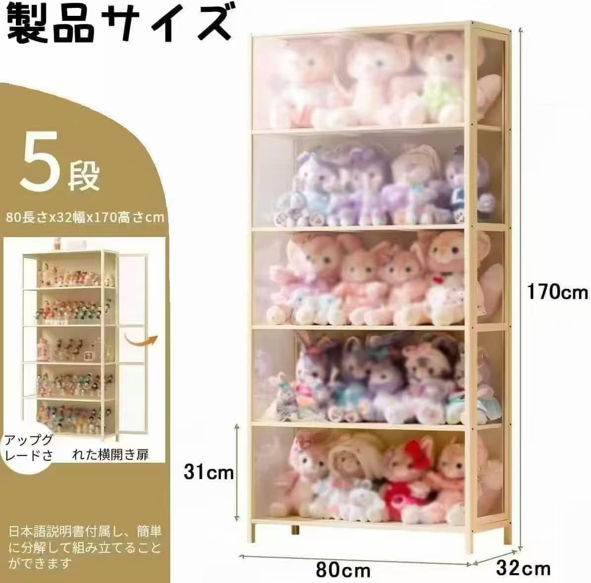 图片[5]-踩踏器最后几十个能打包带走的来谈价格[爱心]-日本亚马逊论坛-海外推广-同舟