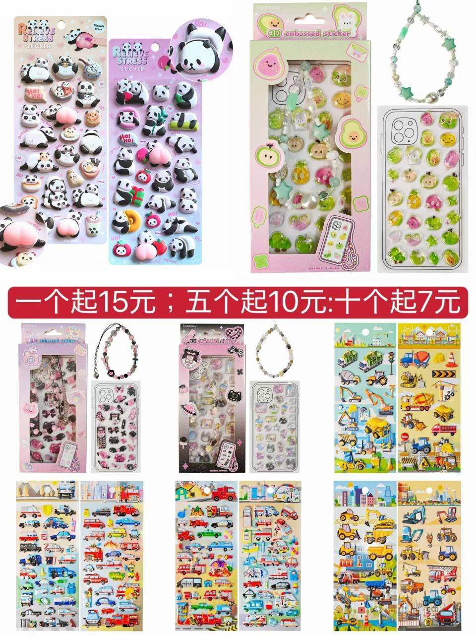 图片[3]--日本亚马逊论坛-海外推广-同舟