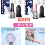 大电源六个起不零售，防震必备品，天气暖和了野外游必备[爱心]-同舟