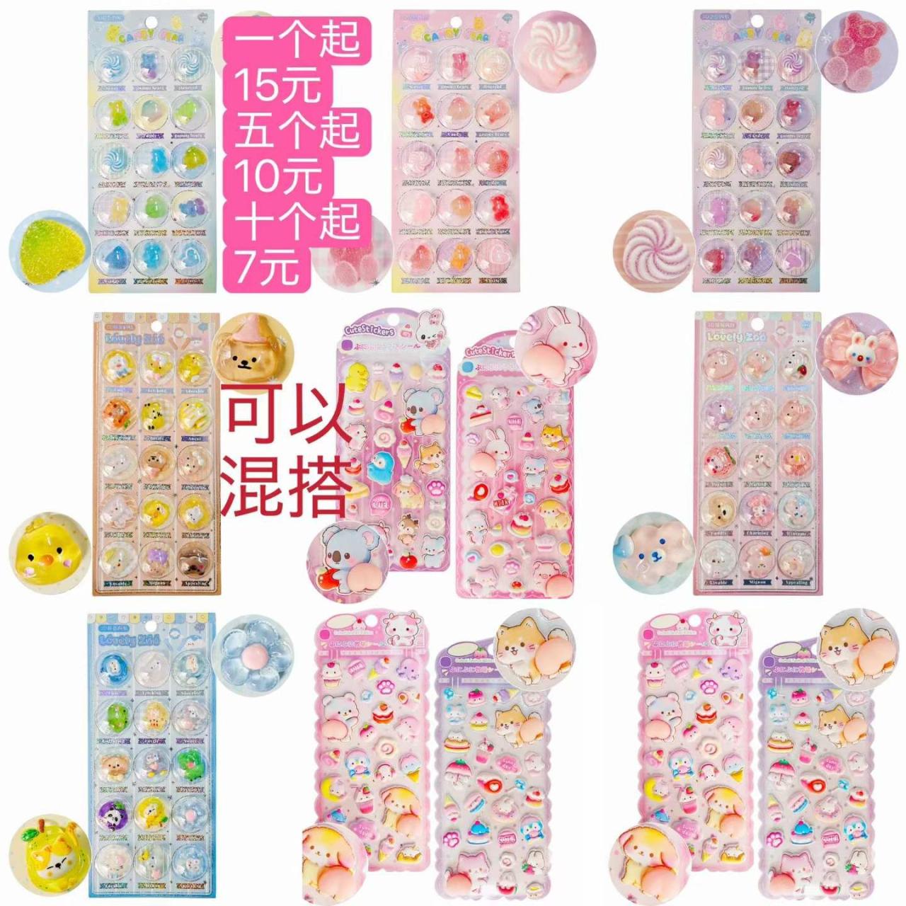 图片[6]-大电源六个起不零售，防震必备品，天气暖和了野外游必备[爱心]-日本亚马逊论坛-海外推广-同舟