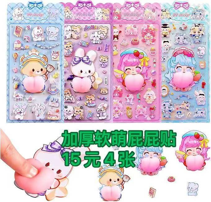 大电源六个起不零售，防震必备品，天气暖和了野外游必备[爱心]-日本亚马逊论坛-海外推广-同舟