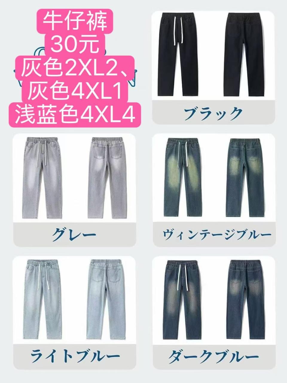 -日本亚马逊论坛-海外推广-同舟