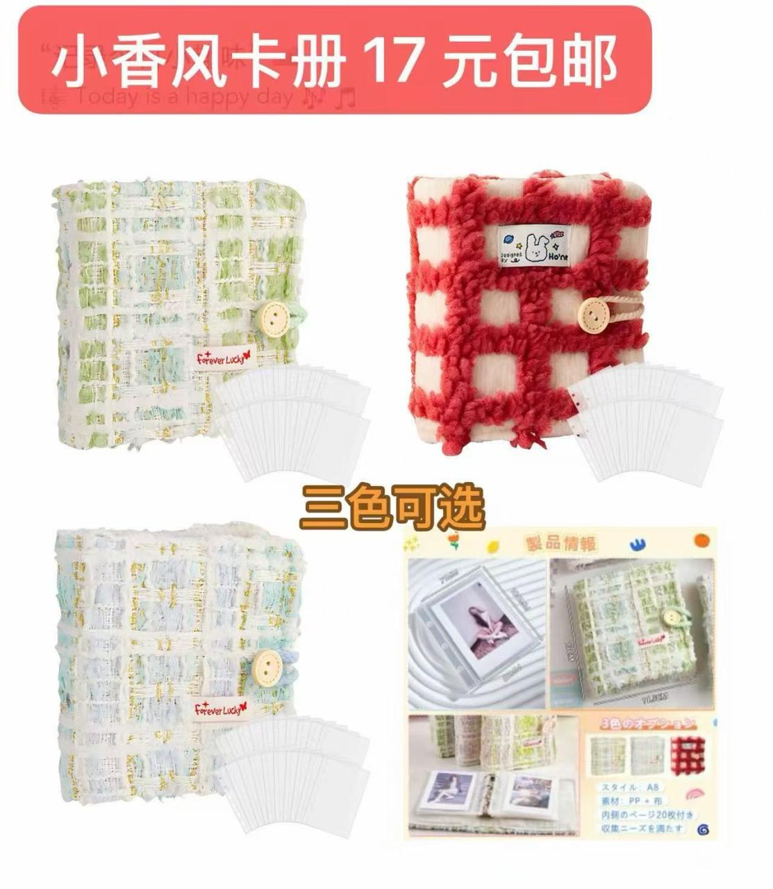 图片[3]--日本亚马逊论坛-海外推广-同舟