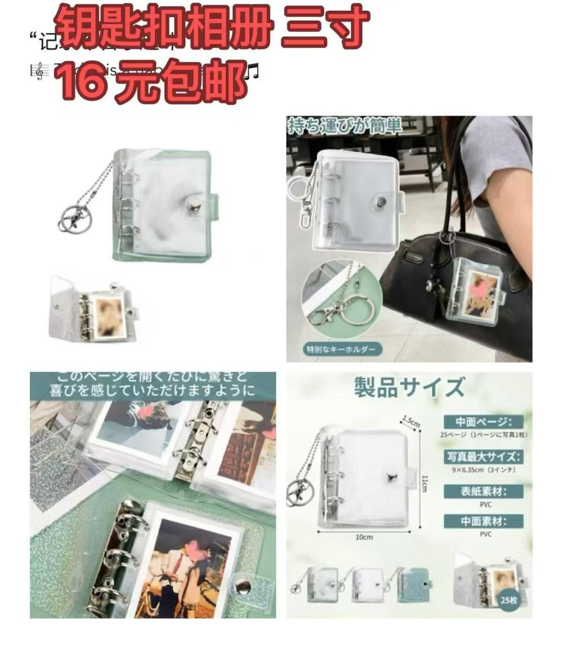 图片[7]--日本亚马逊论坛-海外推广-同舟