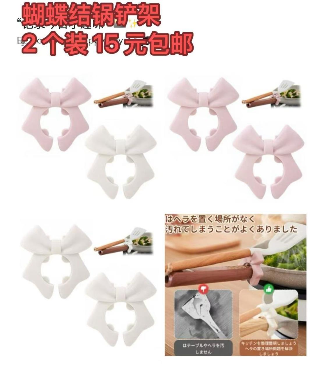 图片[8]--日本亚马逊论坛-海外推广-同舟