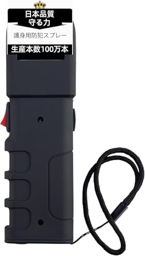 图片[1]-2 and 1 護身用グッズ 防犯グッズ 懐中電灯 充電式/電池式 …-日本亚马逊论坛-海外推广-同舟