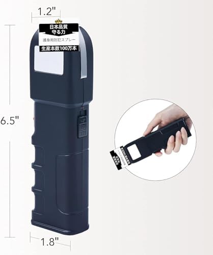 图片[5]-2 and 1 護身用グッズ 防犯グッズ 懐中電灯 充電式/電池式 …-日本亚马逊论坛-海外推广-同舟