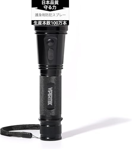 图片[1]-2 and 1 護身用グッズ 防犯グッズ 懐中電灯 充電式/電池式 …-日本亚马逊论坛-海外推广-同舟