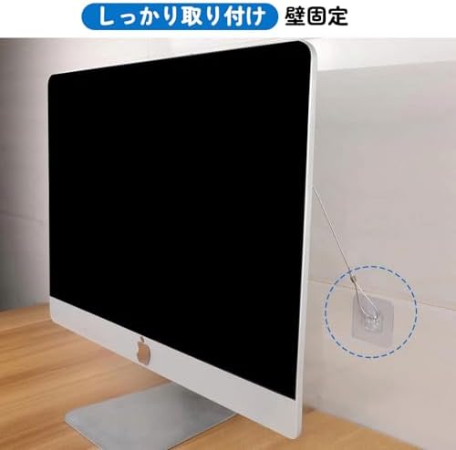 图片[8]-テレビ転倒防止ワイヤー 2本セット テレビ 家具用 耐震固定 落下防…-日本亚马逊论坛-海外推广-同舟
