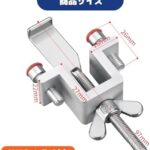 ガードロック ポータブルドアロック ドアストッパー 内開き専用 賃...-同舟