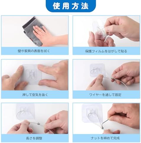 图片[5]-テレビ転倒防止ワイヤー 2本セット テレビ 家具用 耐震固定 落下防…-日本亚马逊论坛-海外推广-同舟