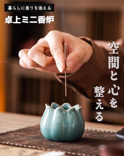 图片[4]-Amazon｜線香立て 香炉 ミニ 仏具 陶器製 お香立て おしゃれ …-日本亚马逊论坛-海外推广-同舟